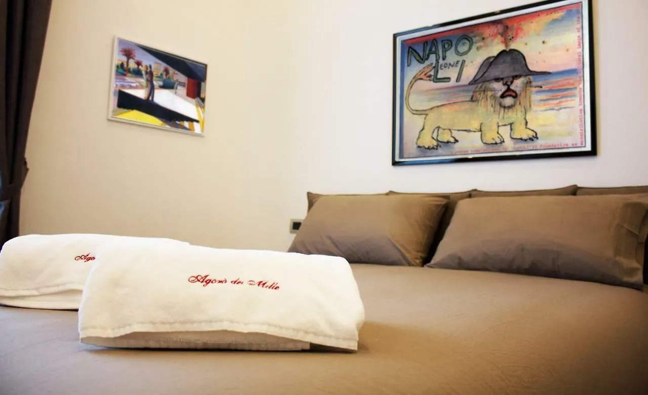 Bed and Breakfast Agora' Dei Mille à Naples Couette-café